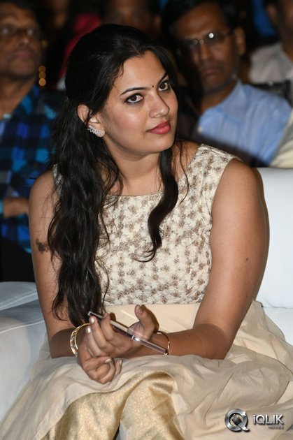 Enthavaraku-Ee-Prema-Movie-Audio-Launch